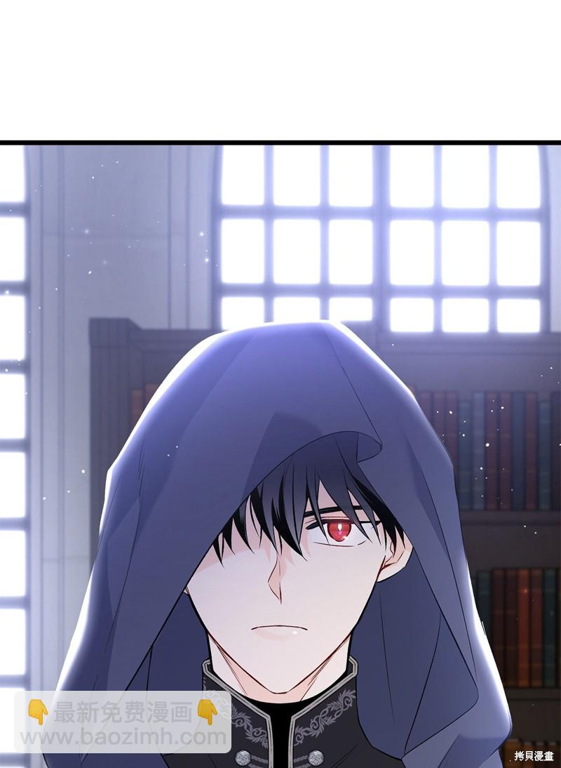 第63话74