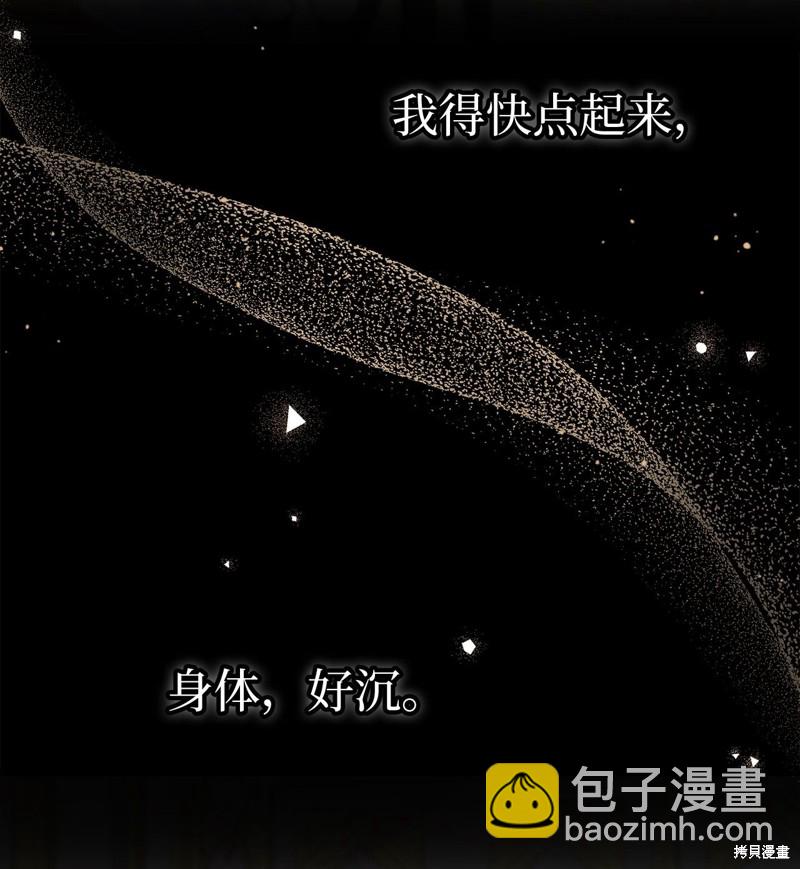 第63话79