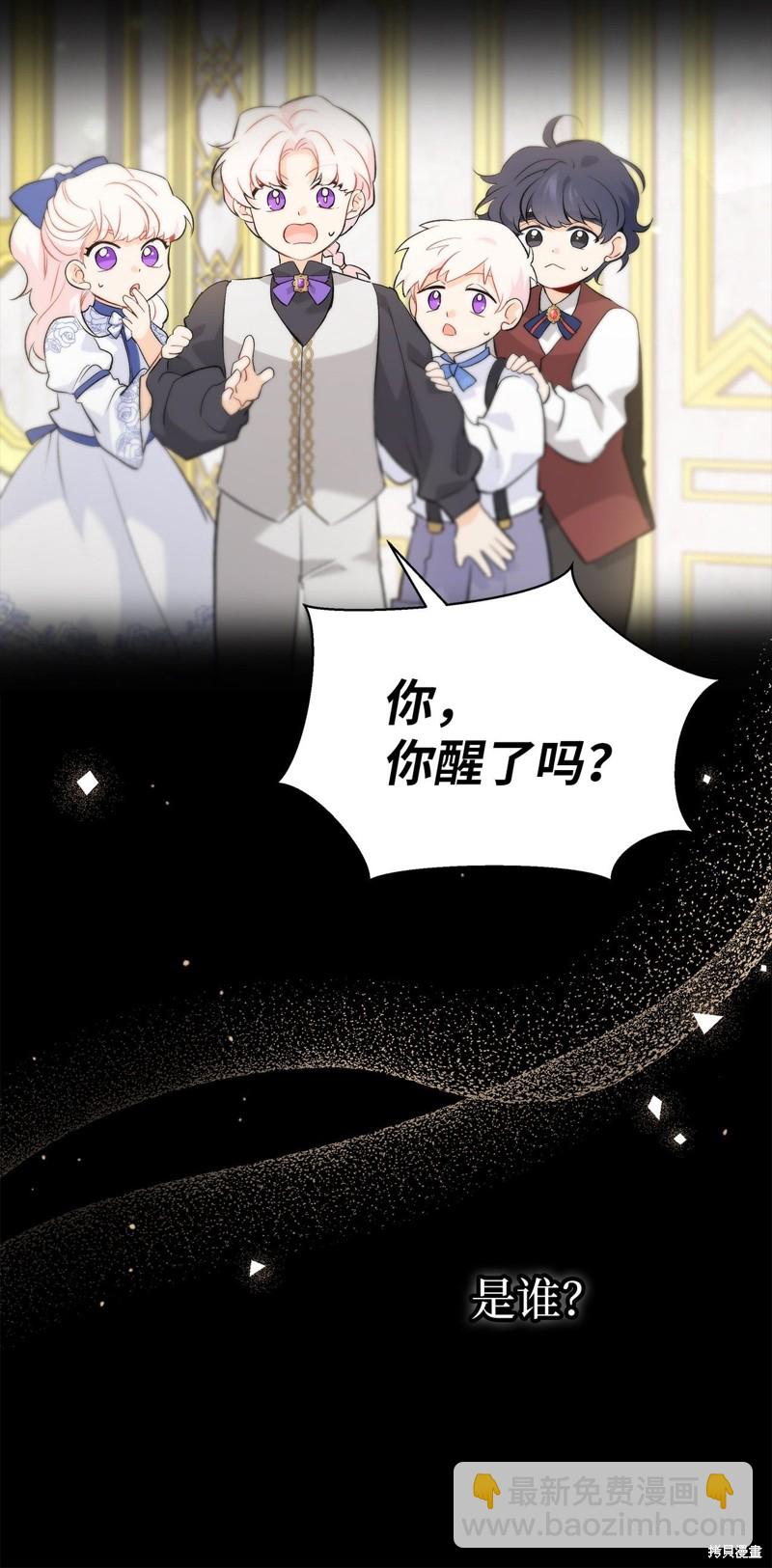 第63话80
