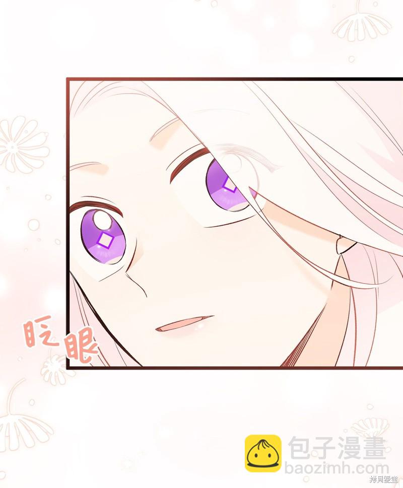 第63话83