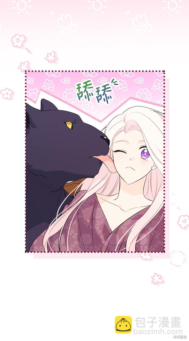 第63话90