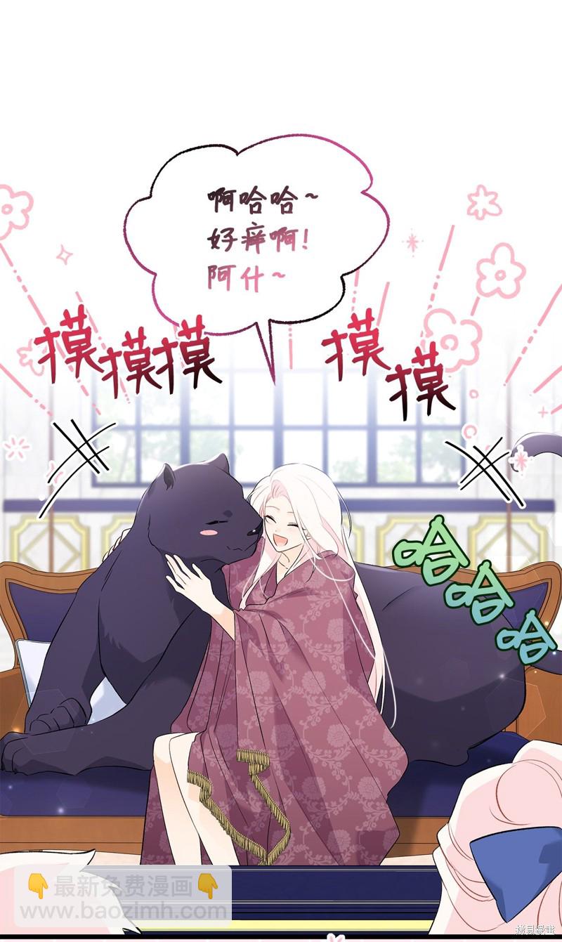 第63话91