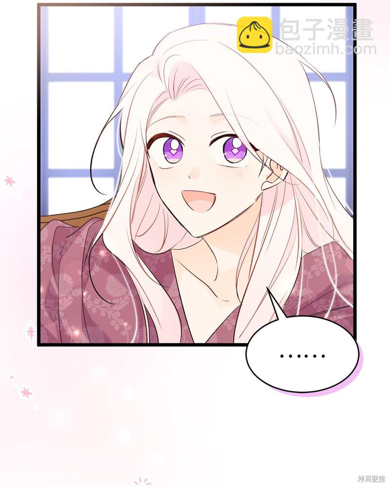 第63话93
