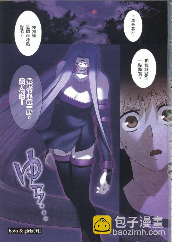 第3卷2