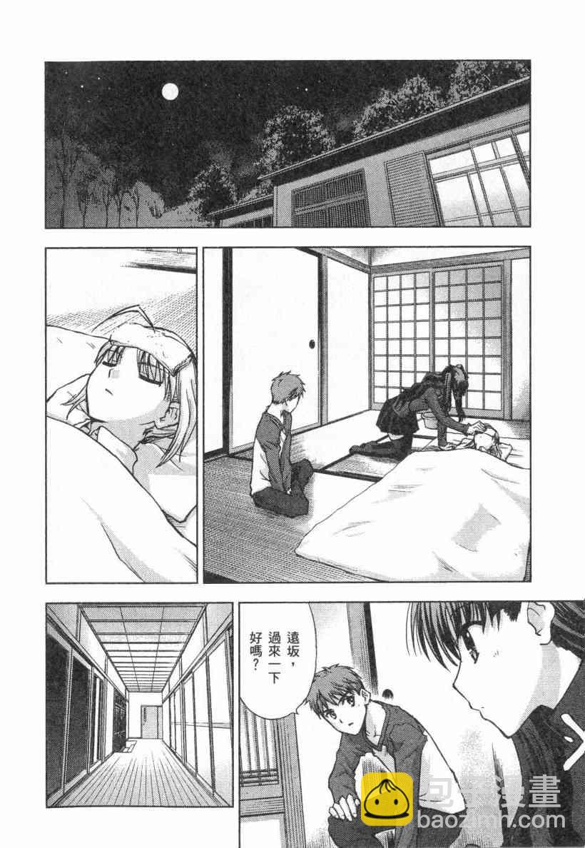 第4卷103