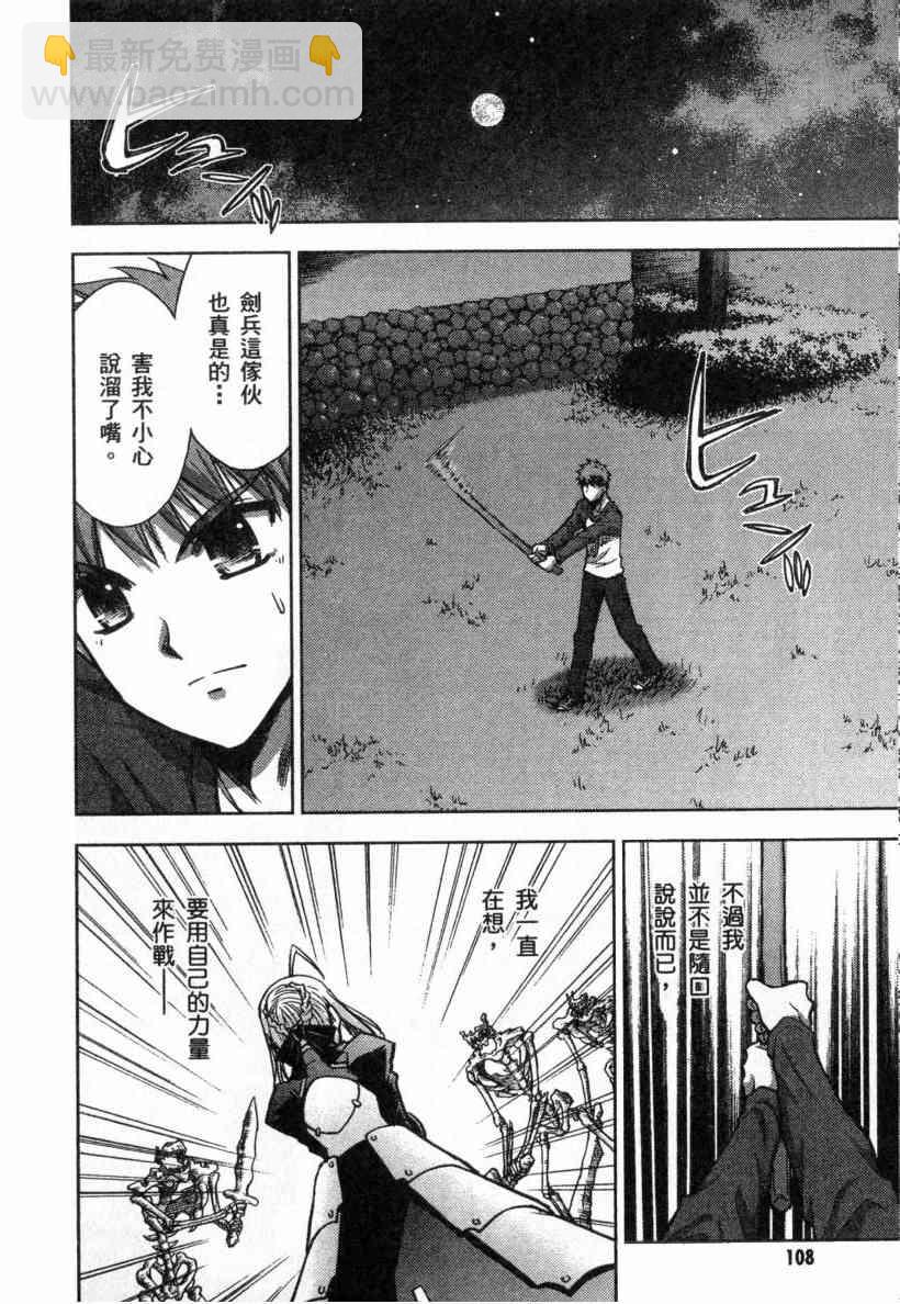 第4卷115