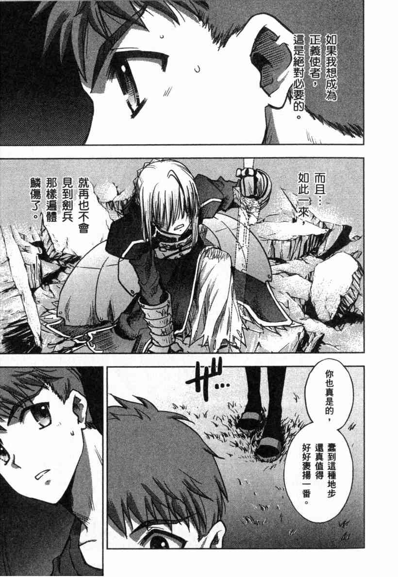 第4卷116