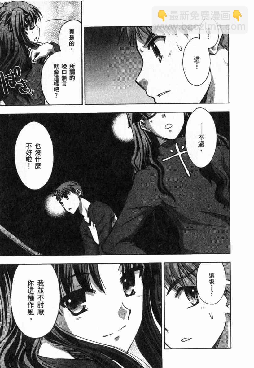 第4卷118