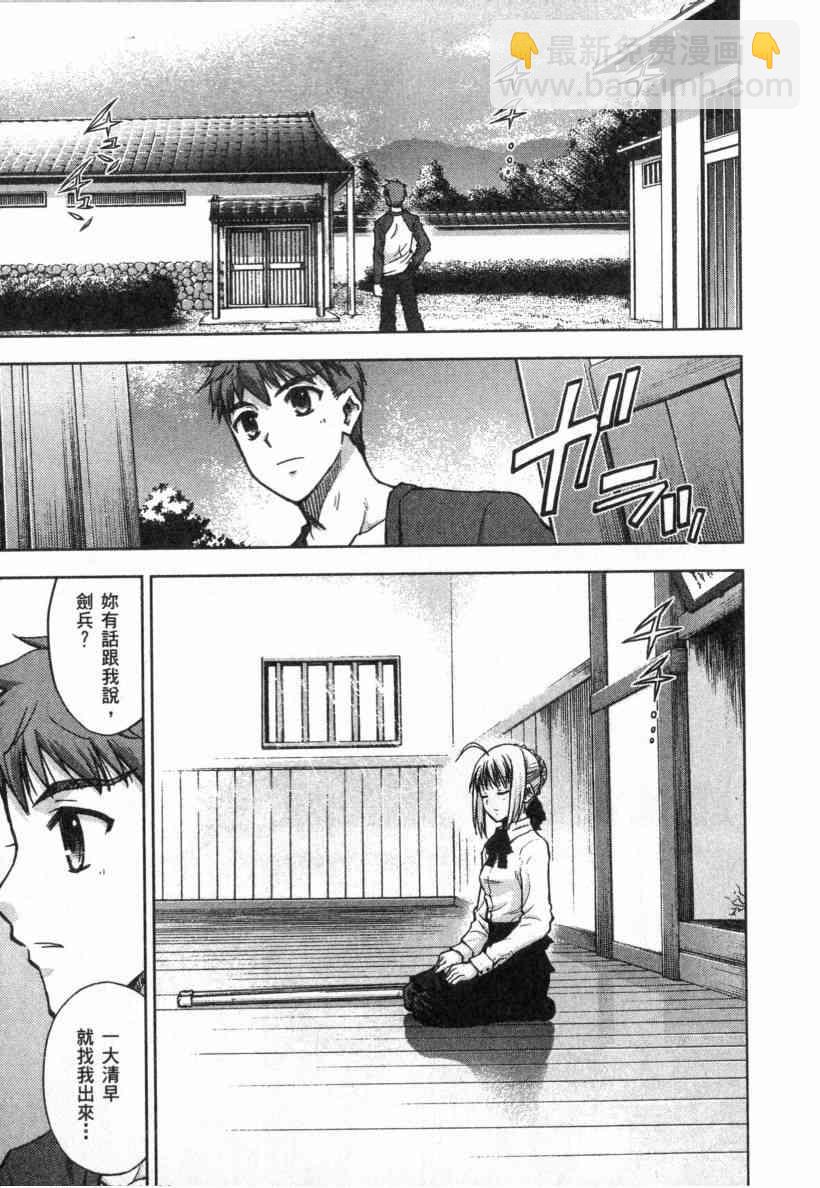 第4卷120