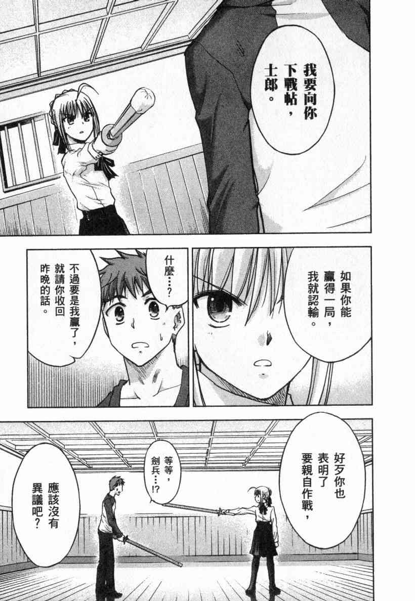 第4卷122