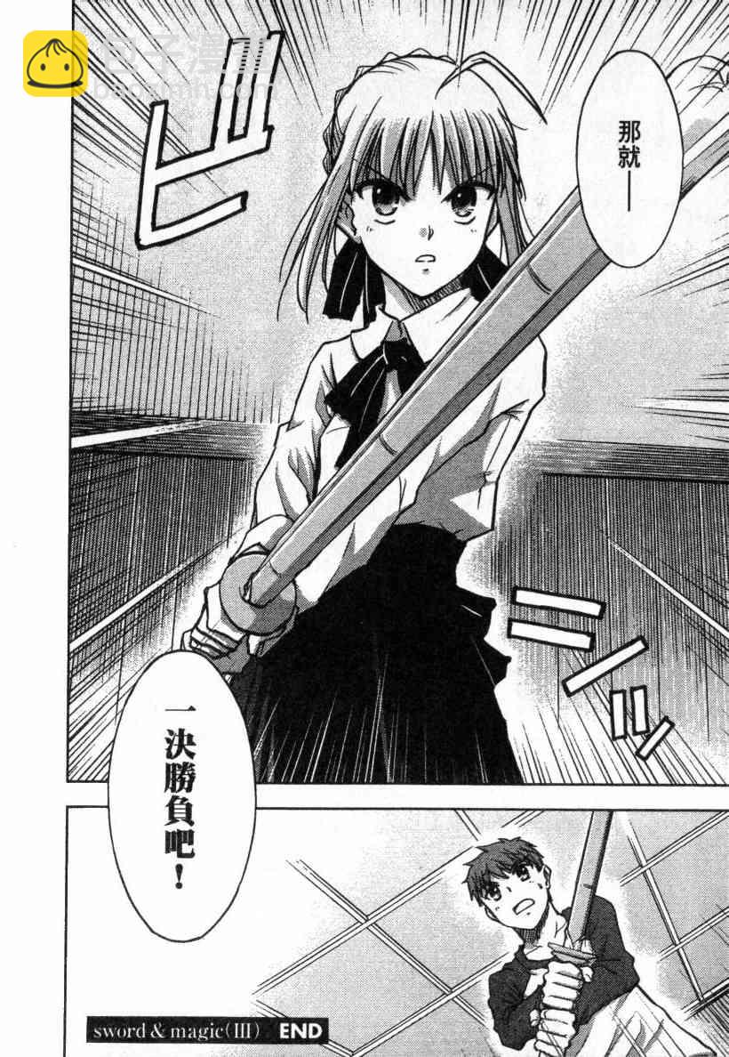 第4卷123
