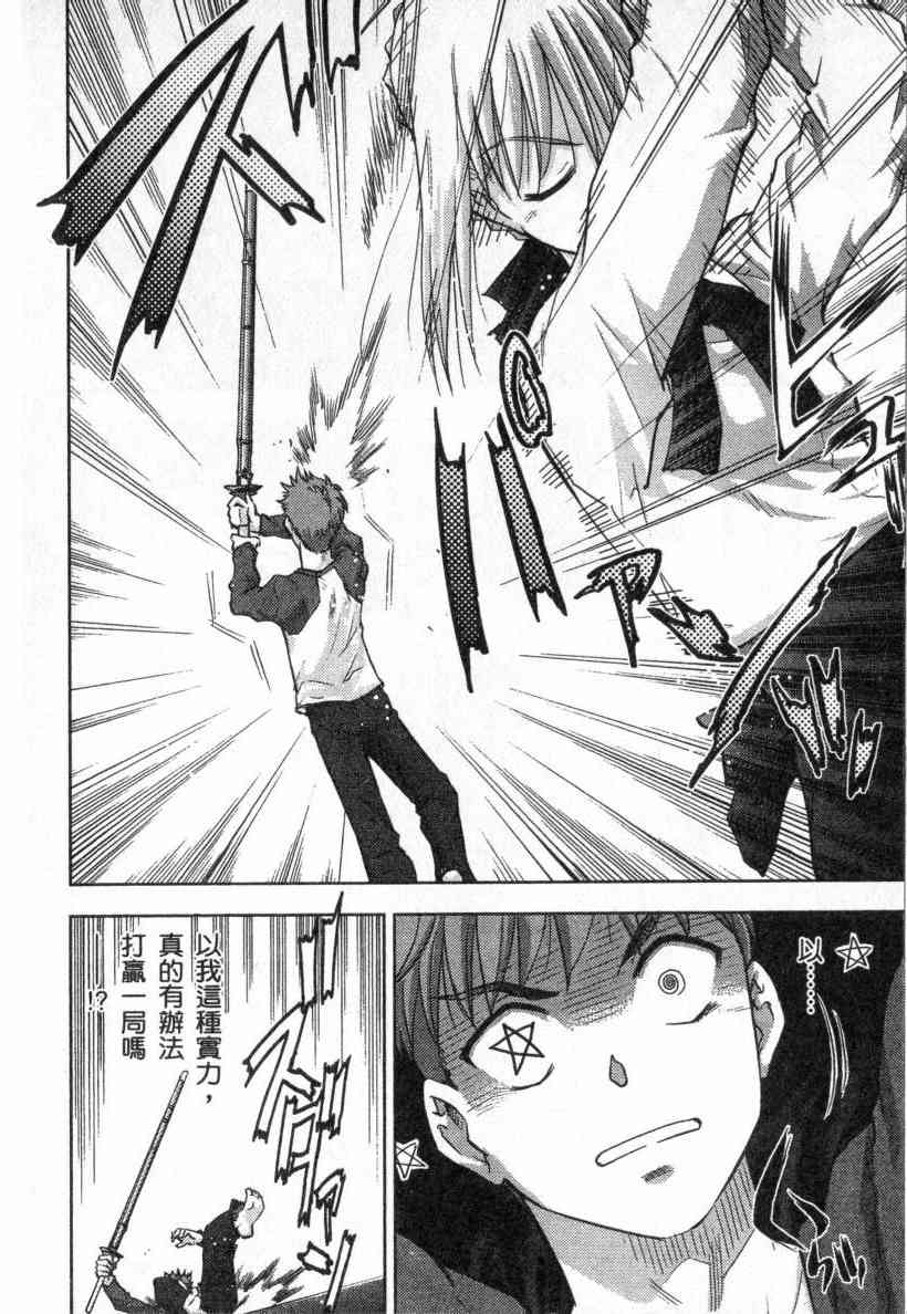 第4卷127