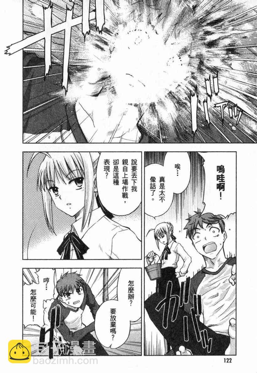 第4卷129