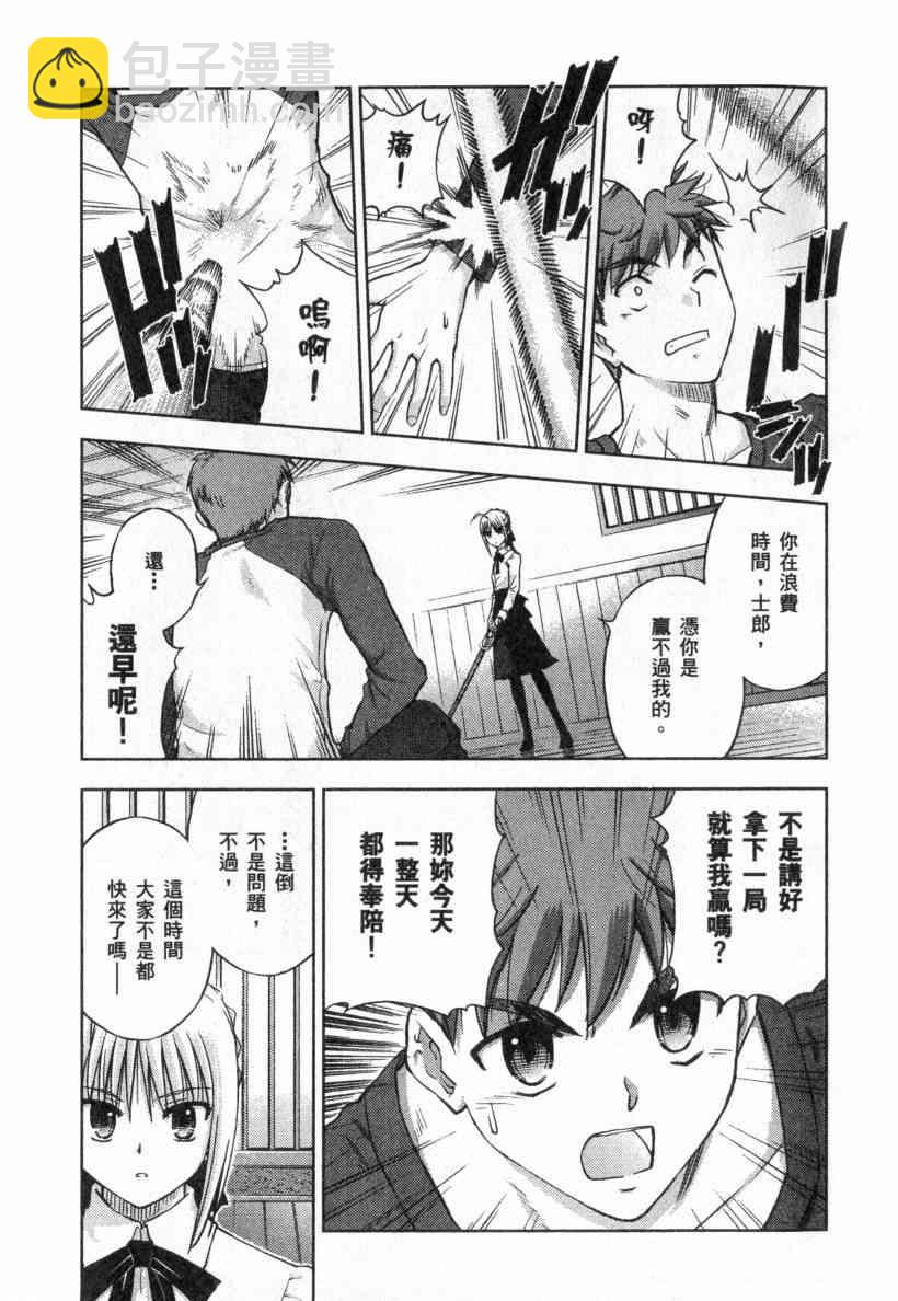 第4卷130