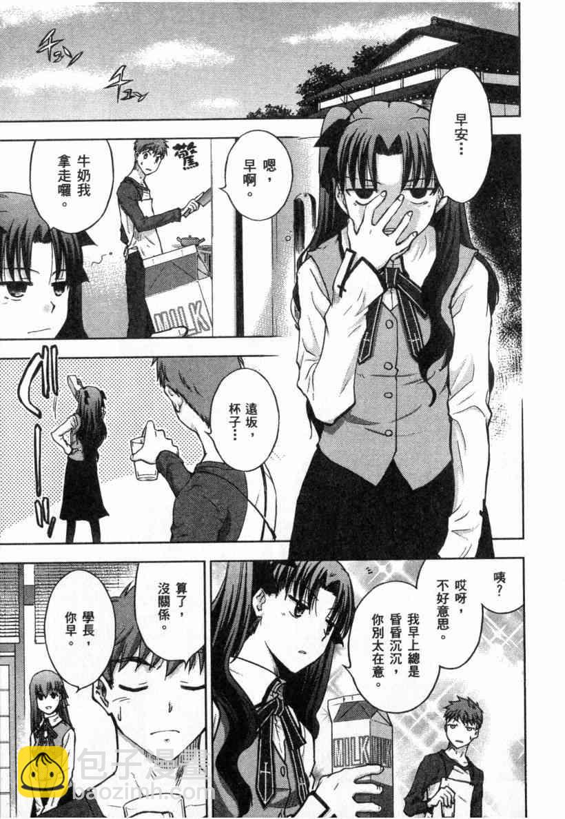 第4卷132