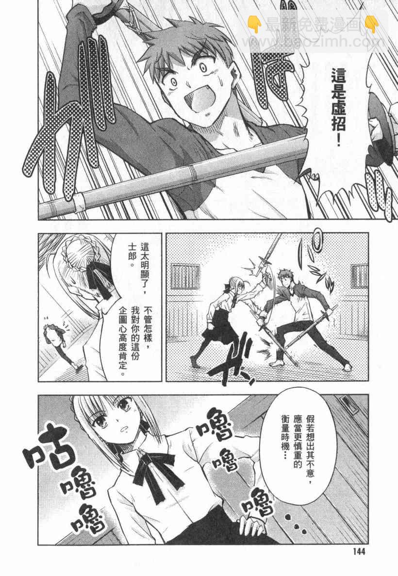 第4卷151
