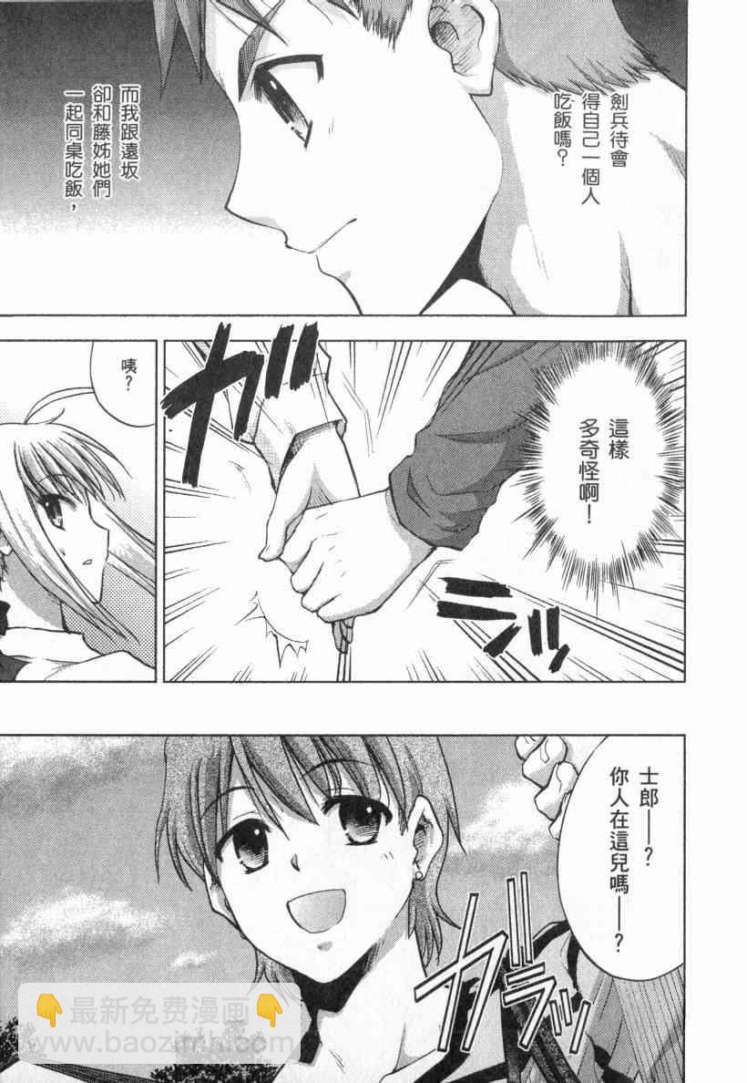 第4卷162