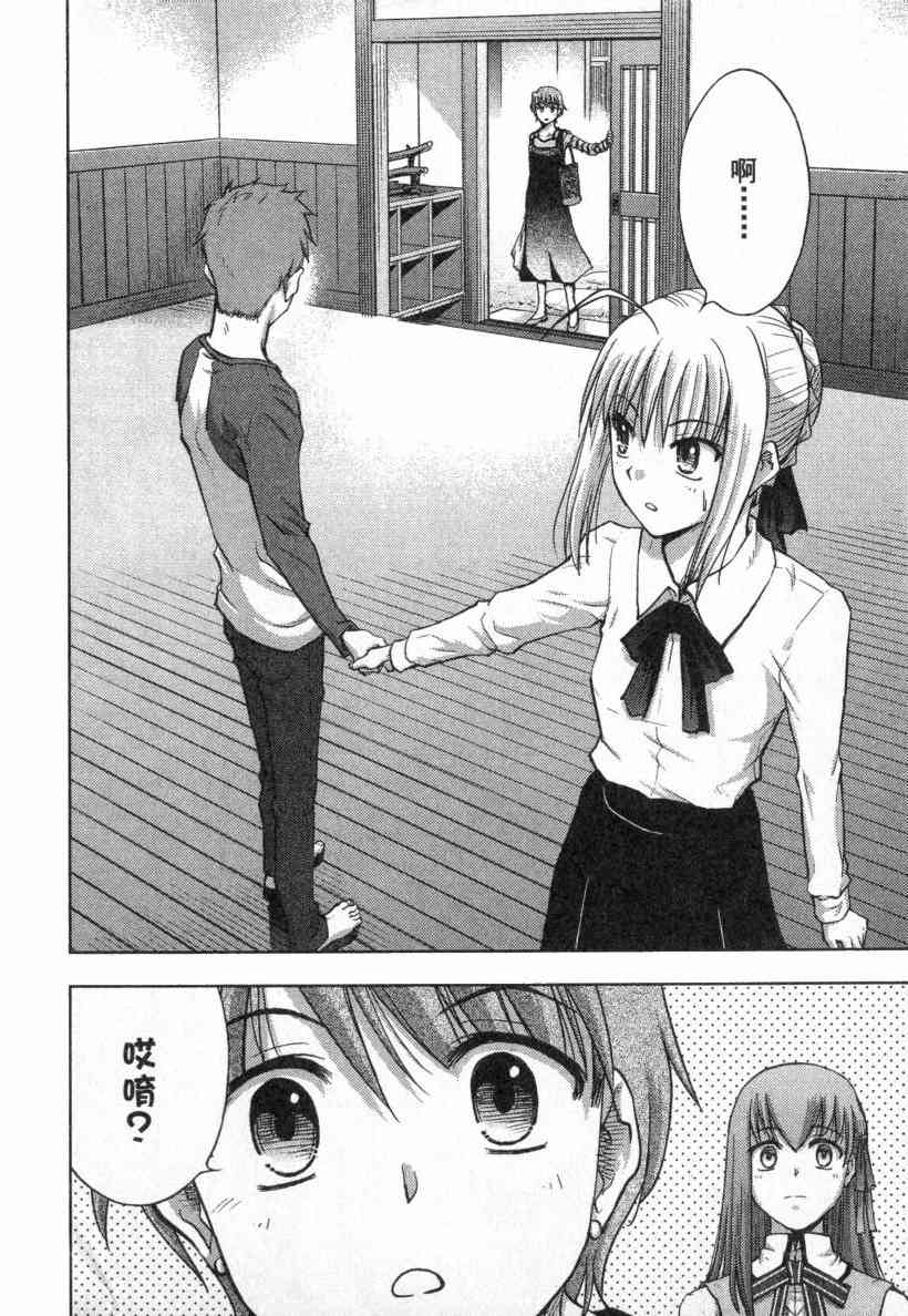 第4卷163
