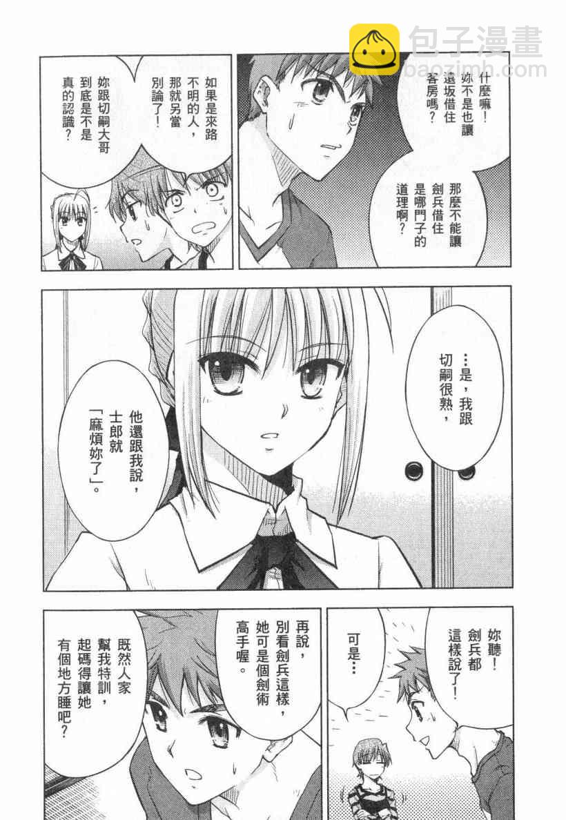 第4卷165