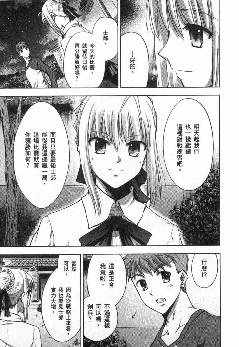 第4卷168