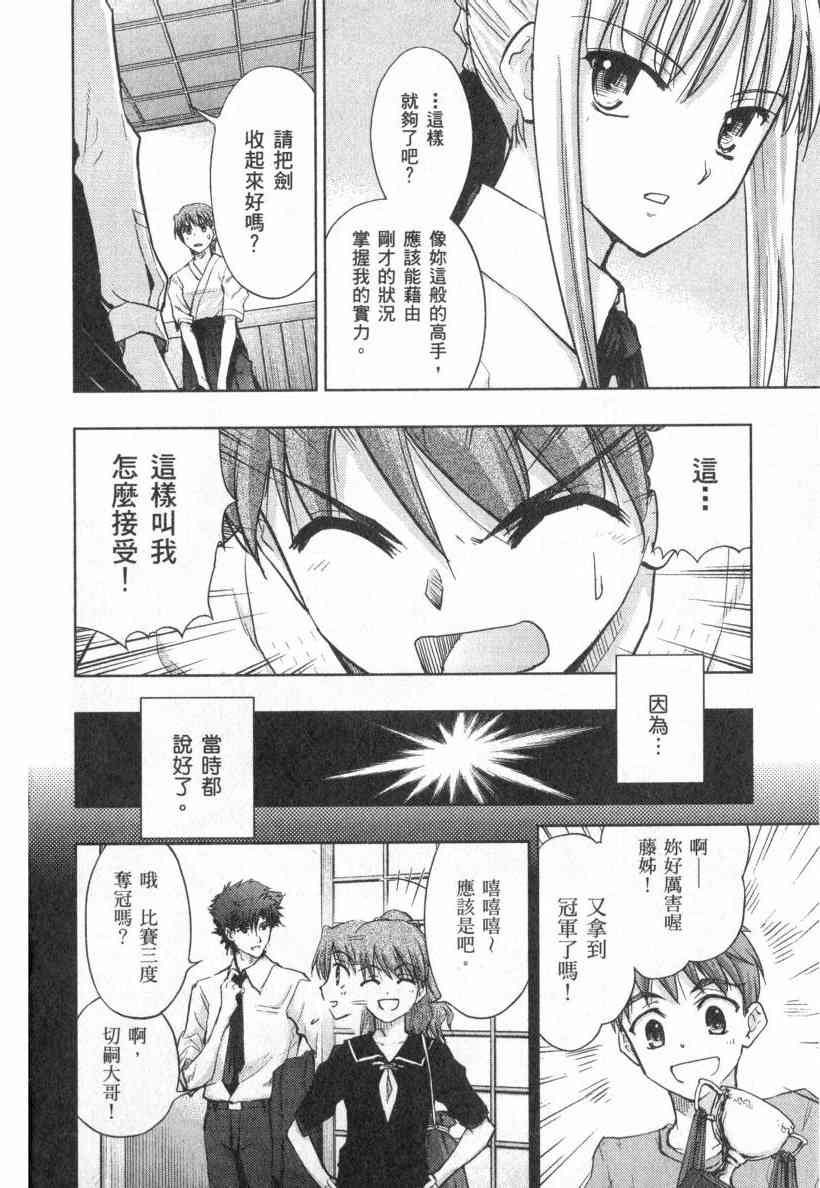 第4卷177