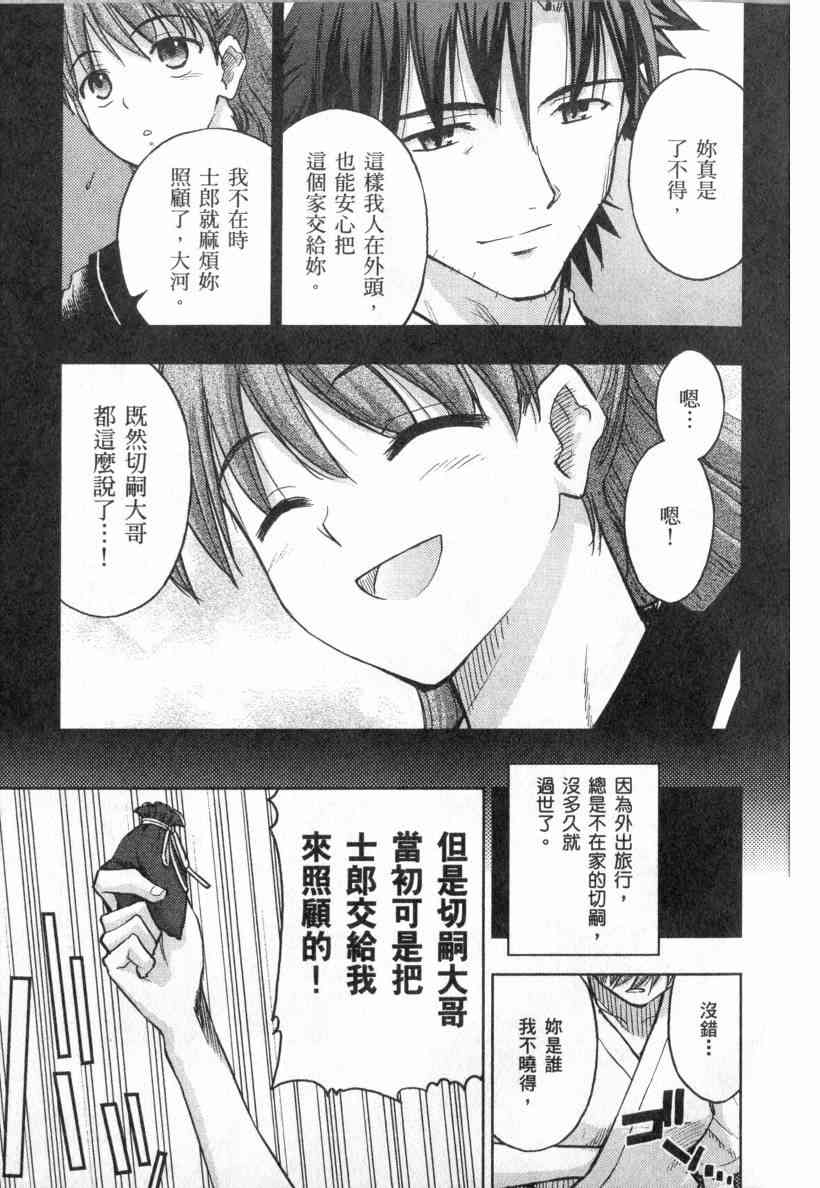 第4卷178