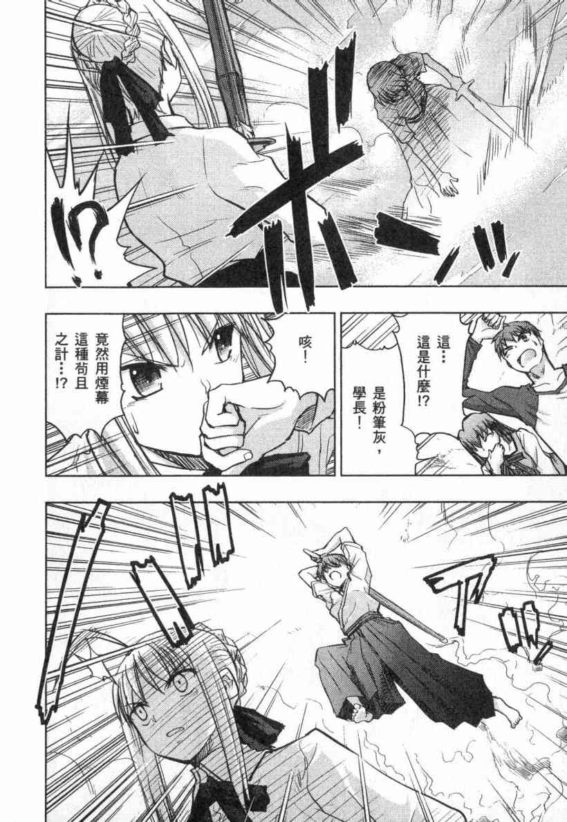 第4卷179