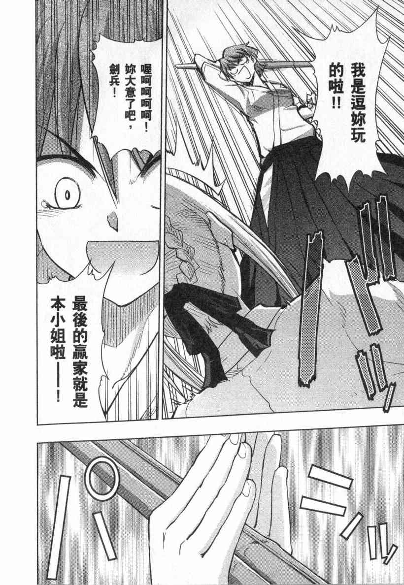 第4卷183