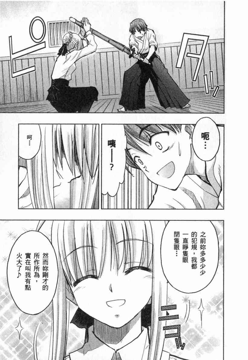 第4卷184