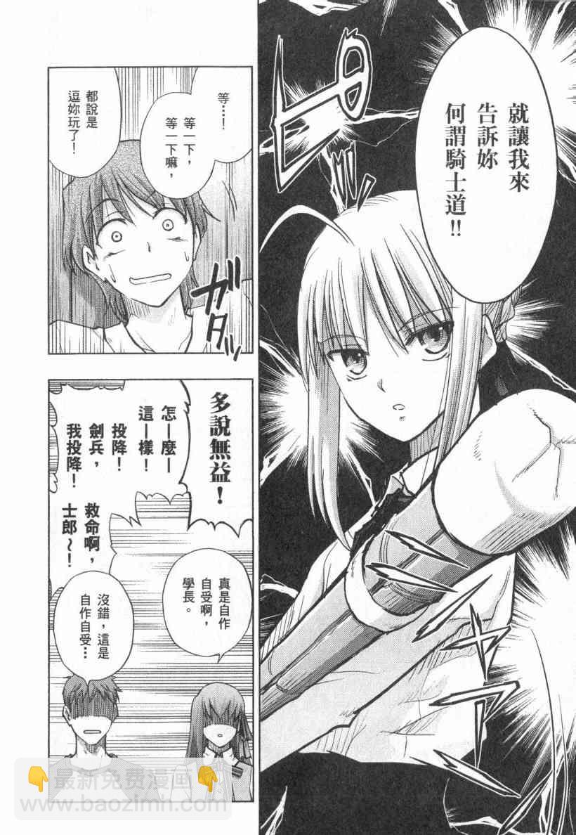 第4卷185