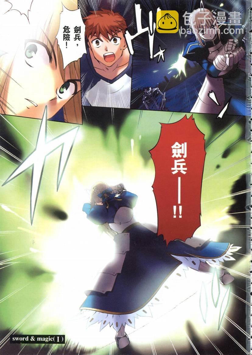 第4卷2