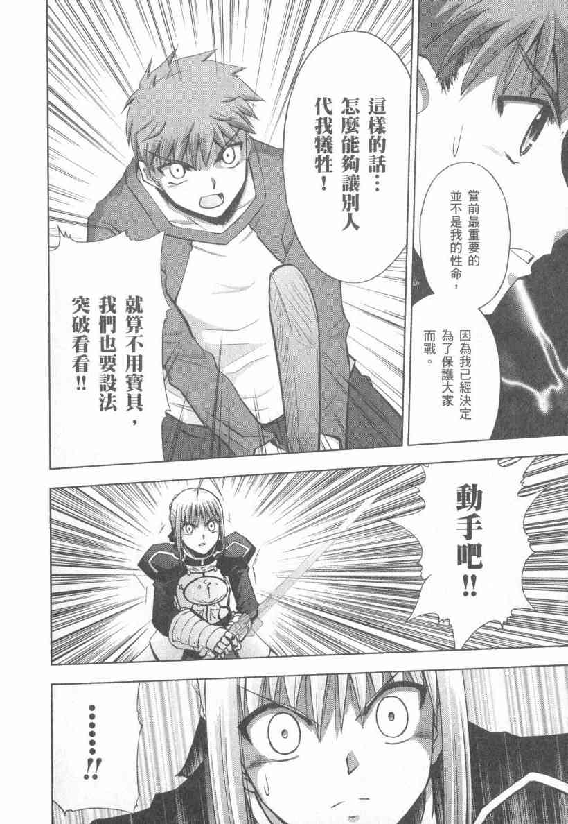第4卷22