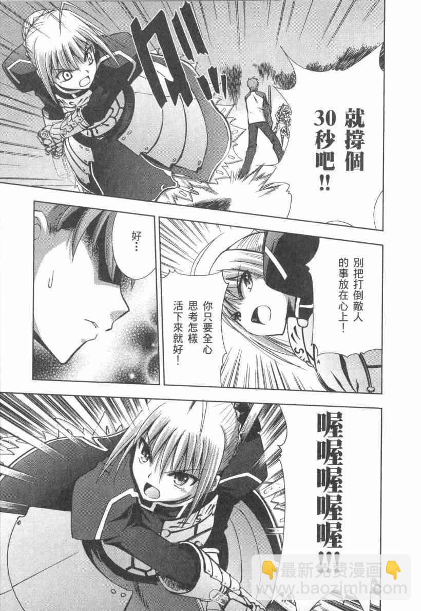 第4卷23
