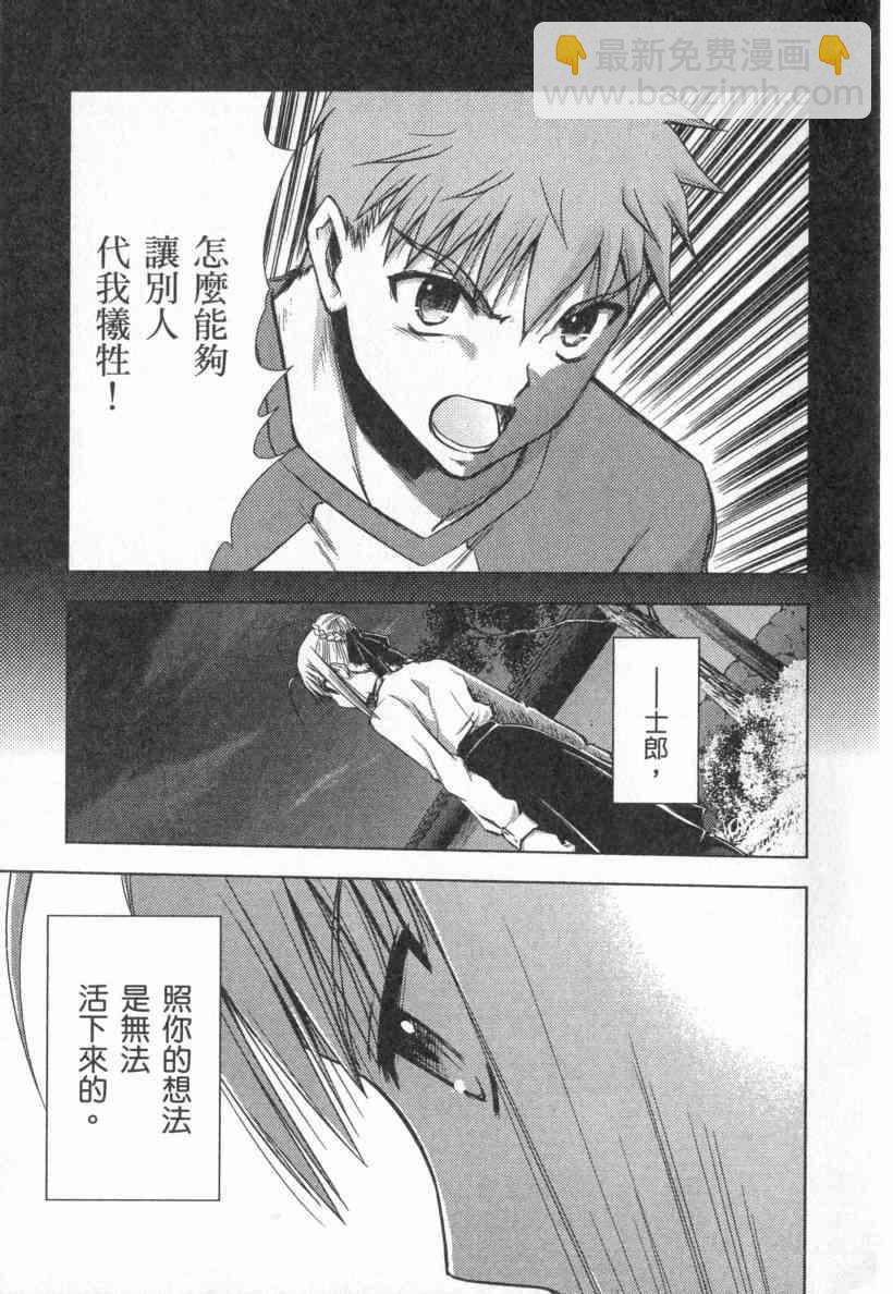 第4卷41