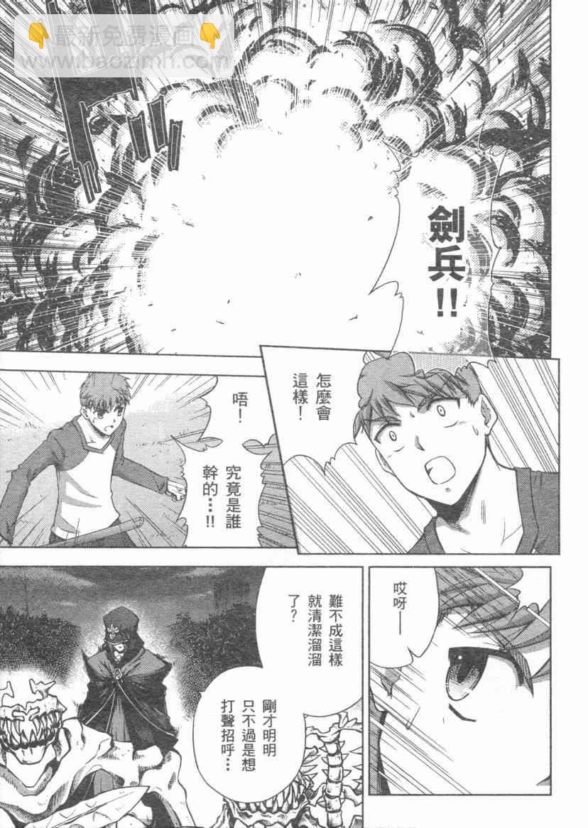 第4卷5