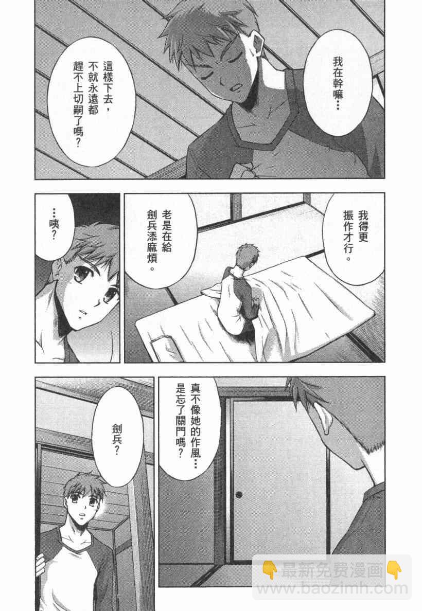 第4卷53