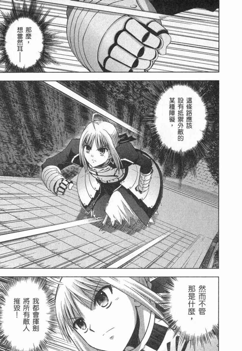 第4卷57