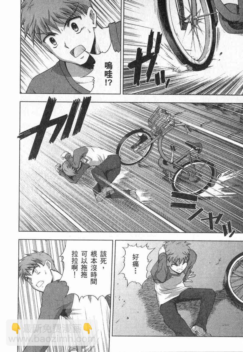 第4卷64