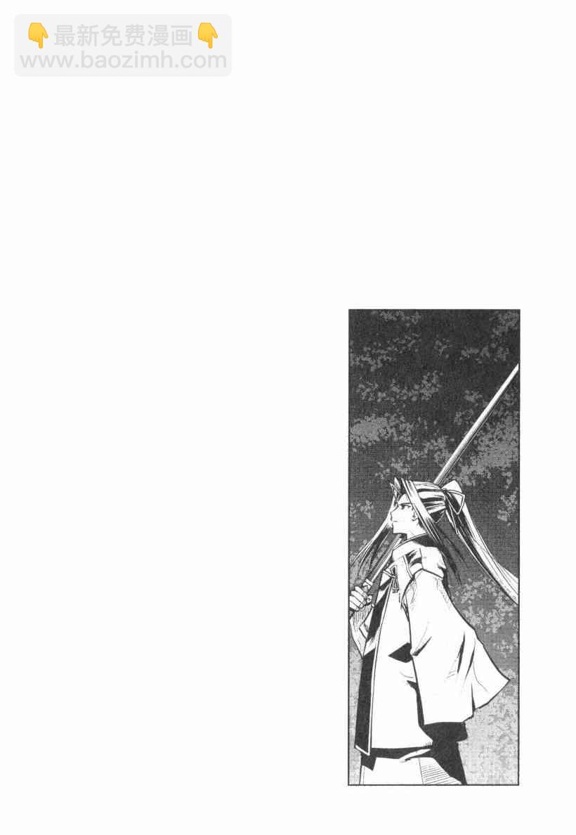 第4卷82
