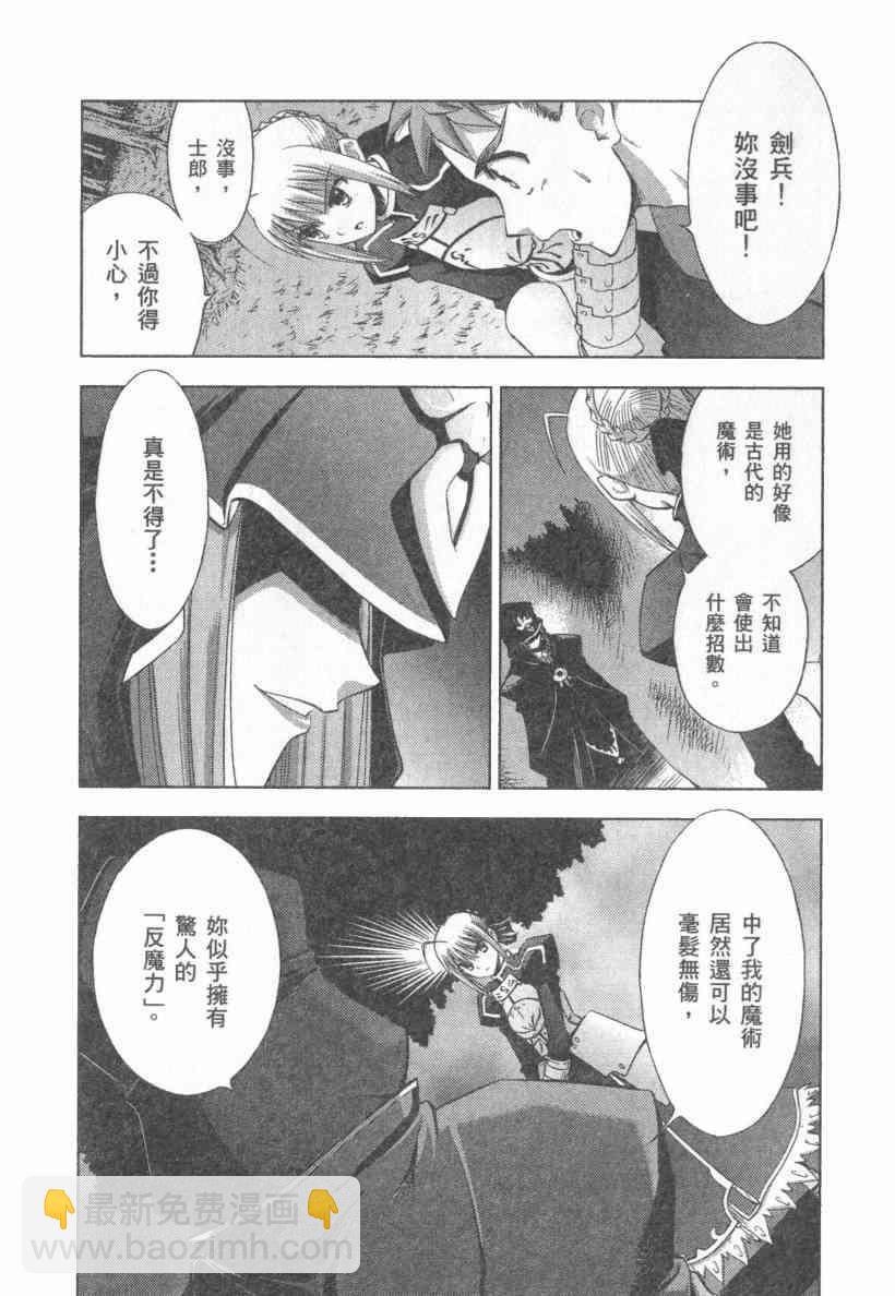 第4卷9