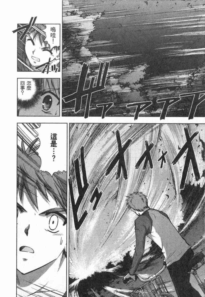 第4卷93