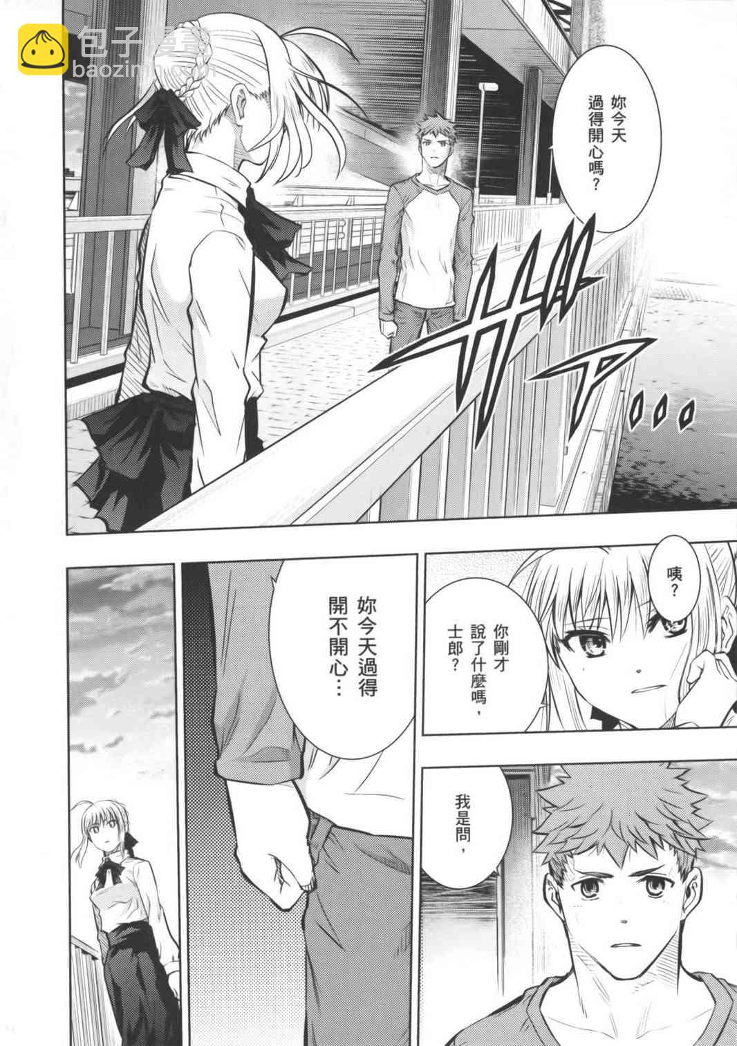 第16卷10