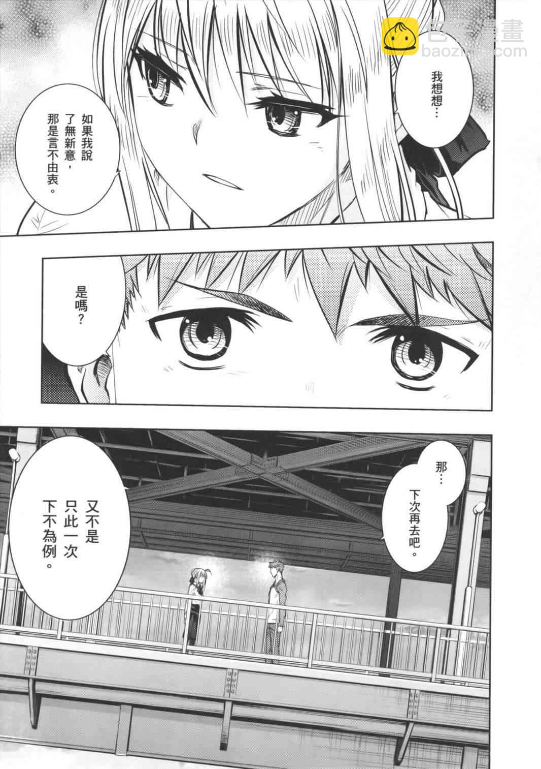 第16卷11