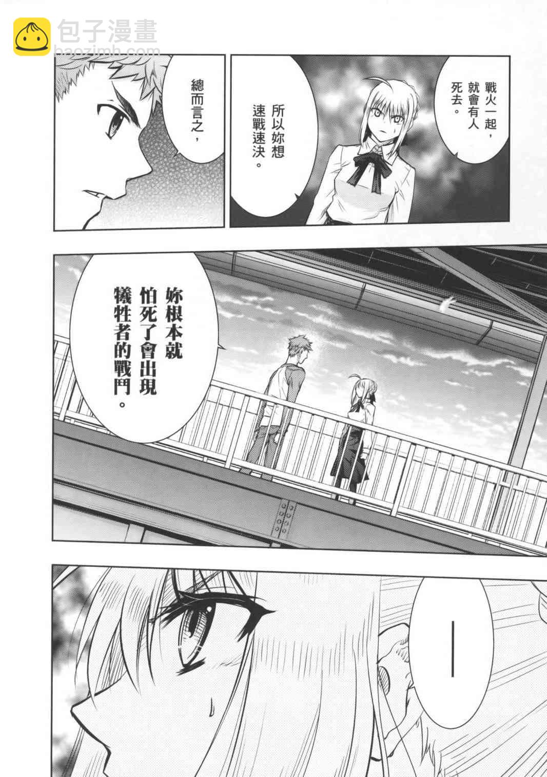 第16卷14