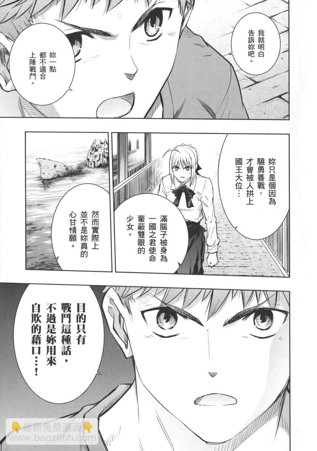 第16卷15