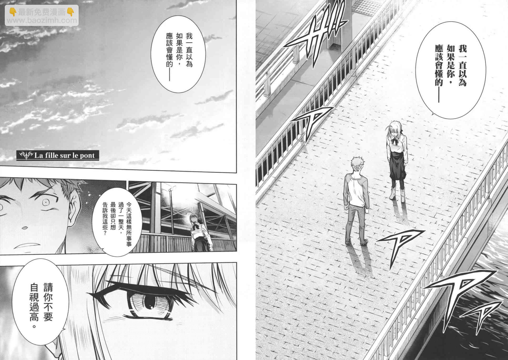 第16卷20