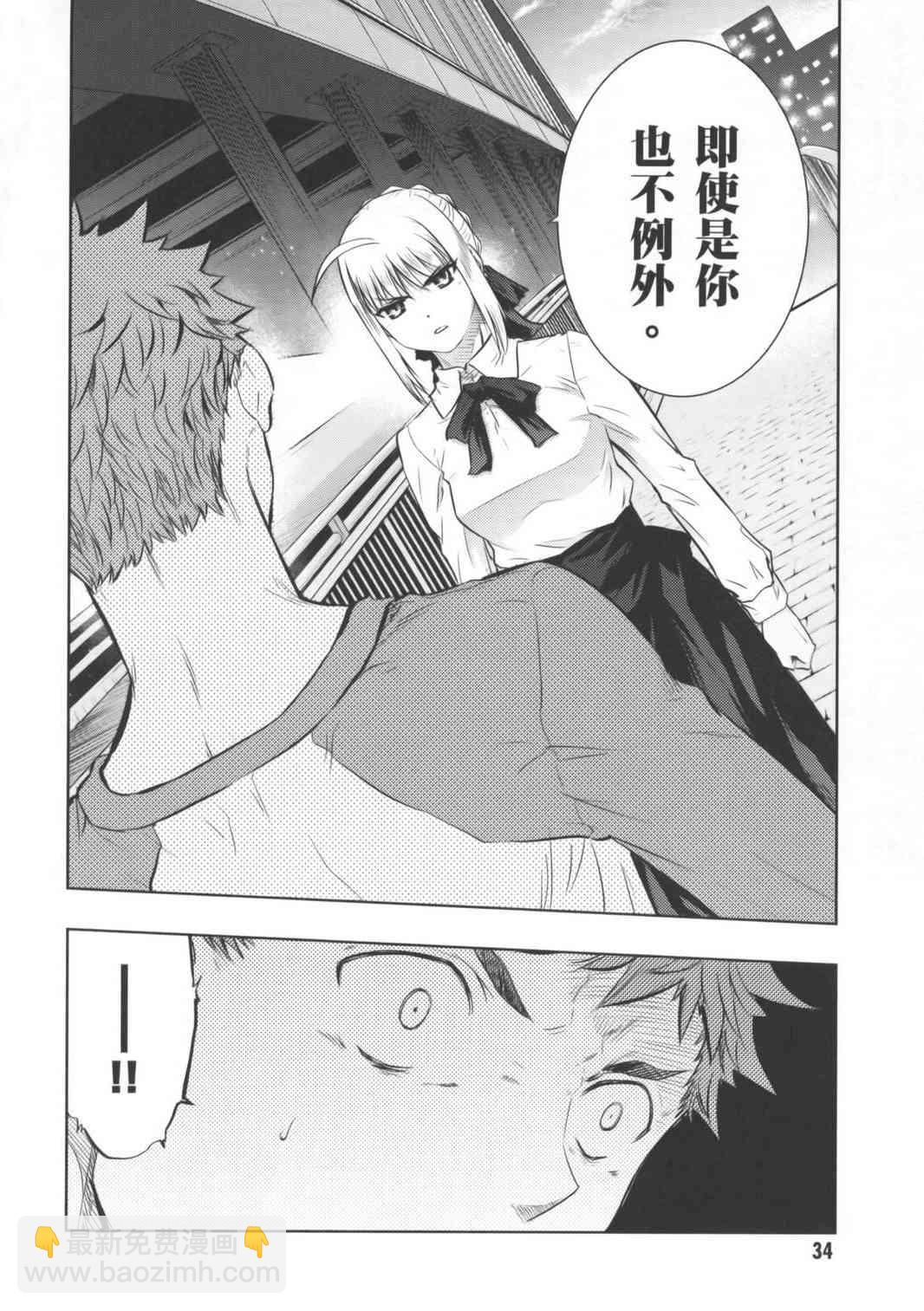 第16卷25