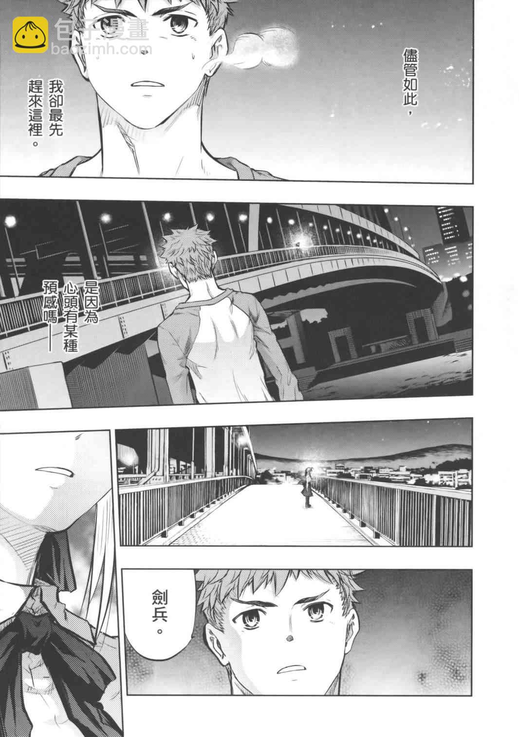 第16卷38
