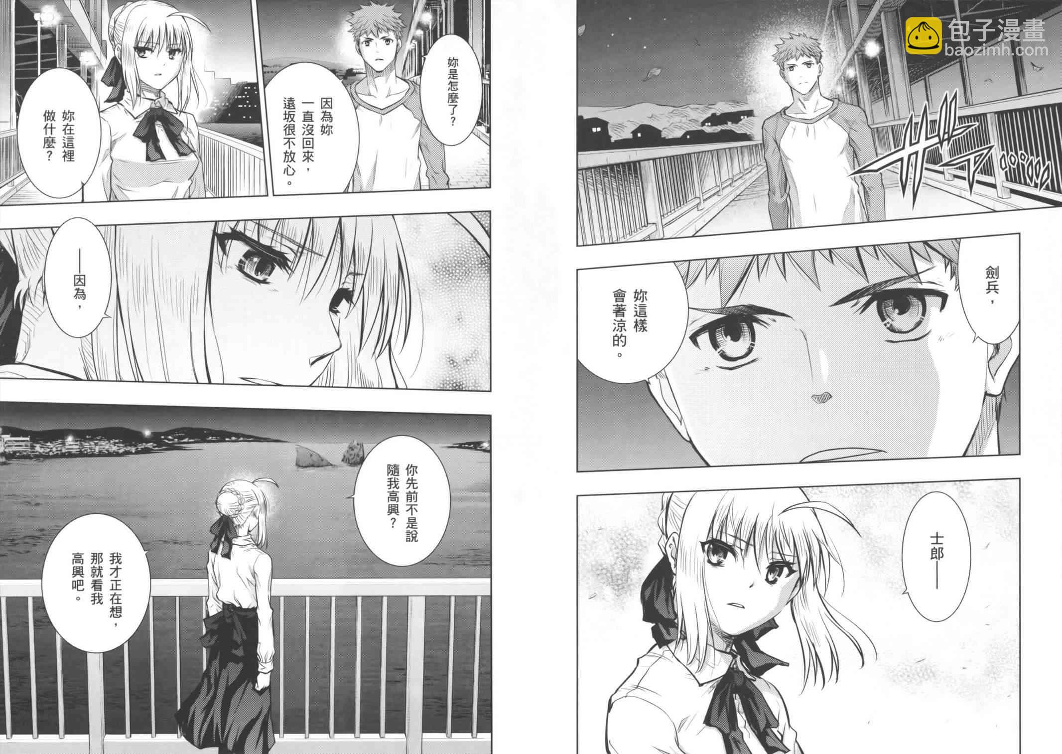 第16卷40