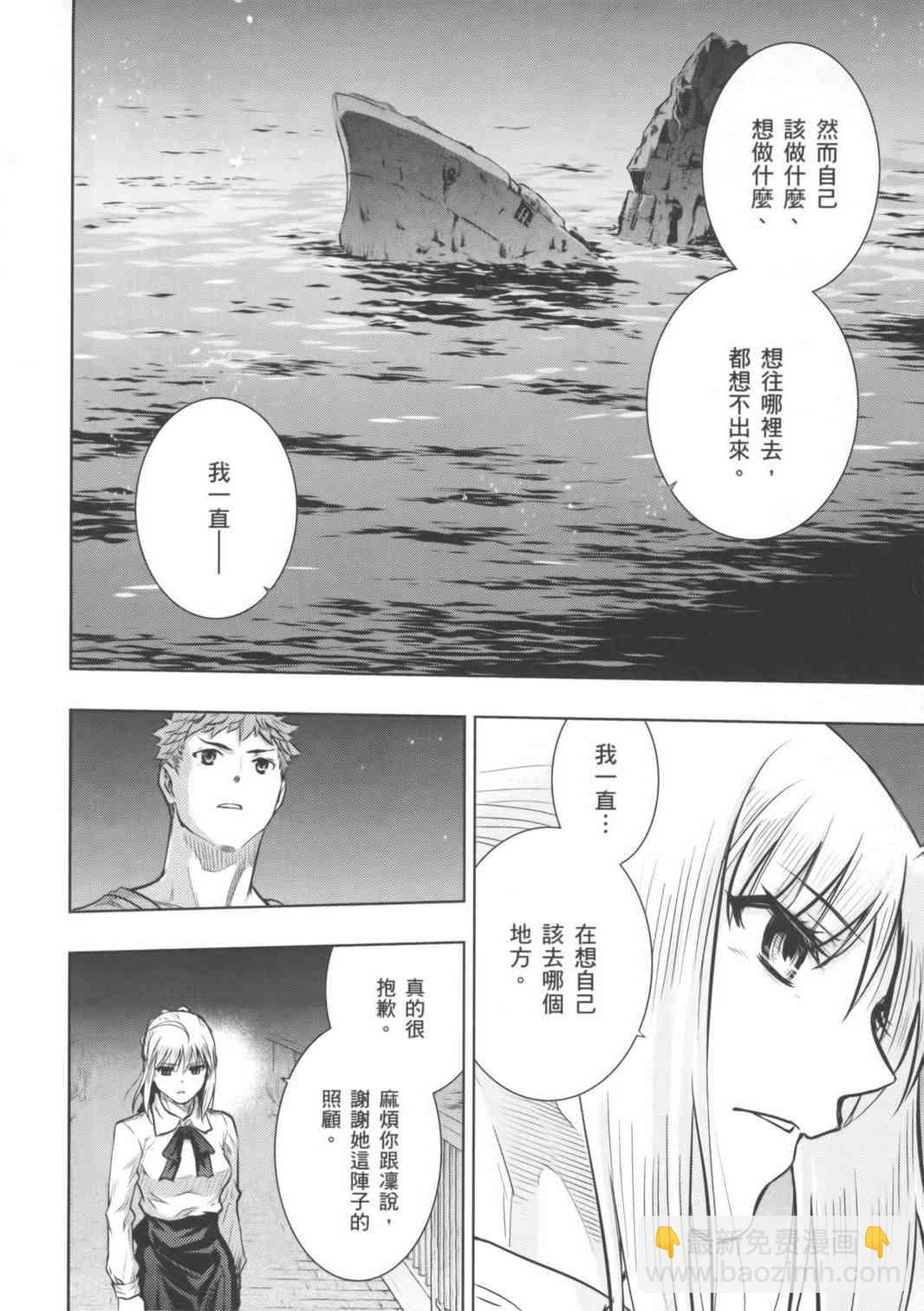 第16卷41